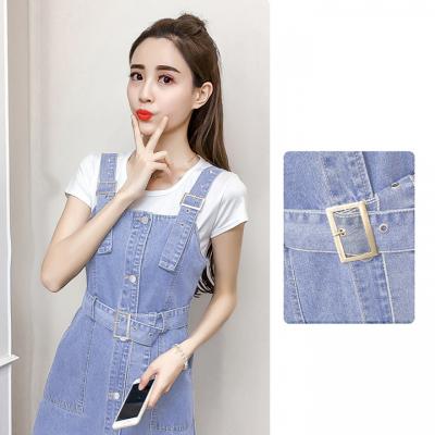 ĐẦM JEAN YẾM LỆCH TÀ THẮT EO (KHÔNG KÈM ÁO) - NY802